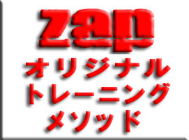 zap2022.4.6.002
